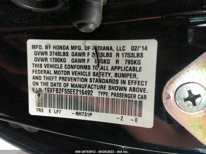 2014 HONDA CIVIC SEDAN LX - 19XFB2F55EE216492