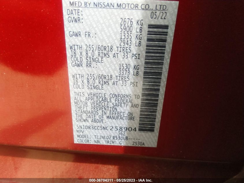 2022 NISSAN PATHFINDER SL - 5N1DR3CC5NC258904