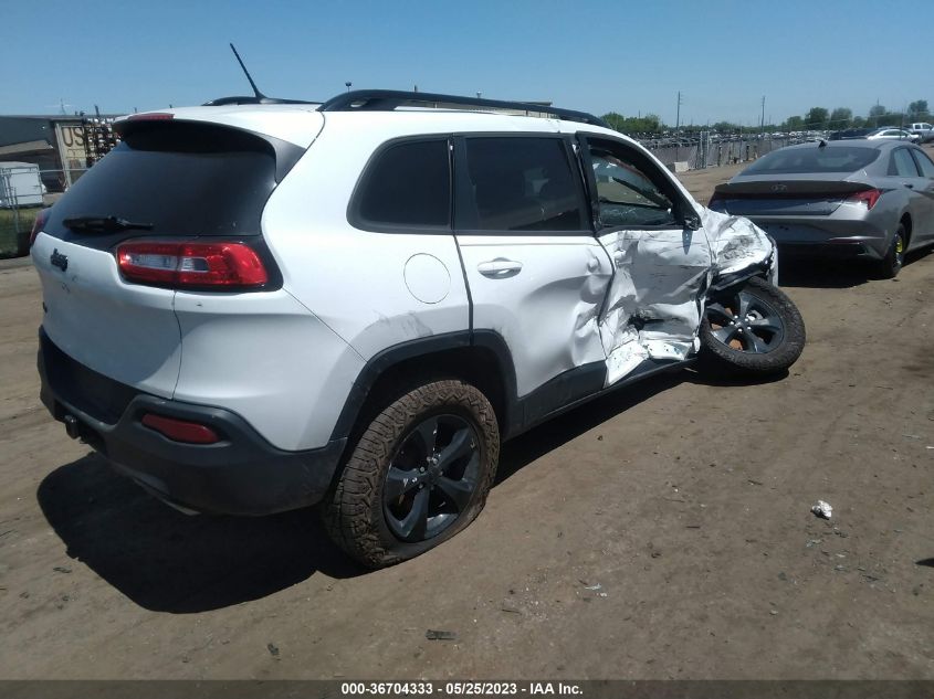 2015 JEEP CHEROKEE LATITUDE ALTITUDE - 1C4PJMCS8FW792405