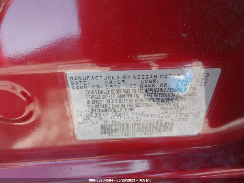 2020 NISSAN VERSA SV - 3N1CN8EV5LL810705