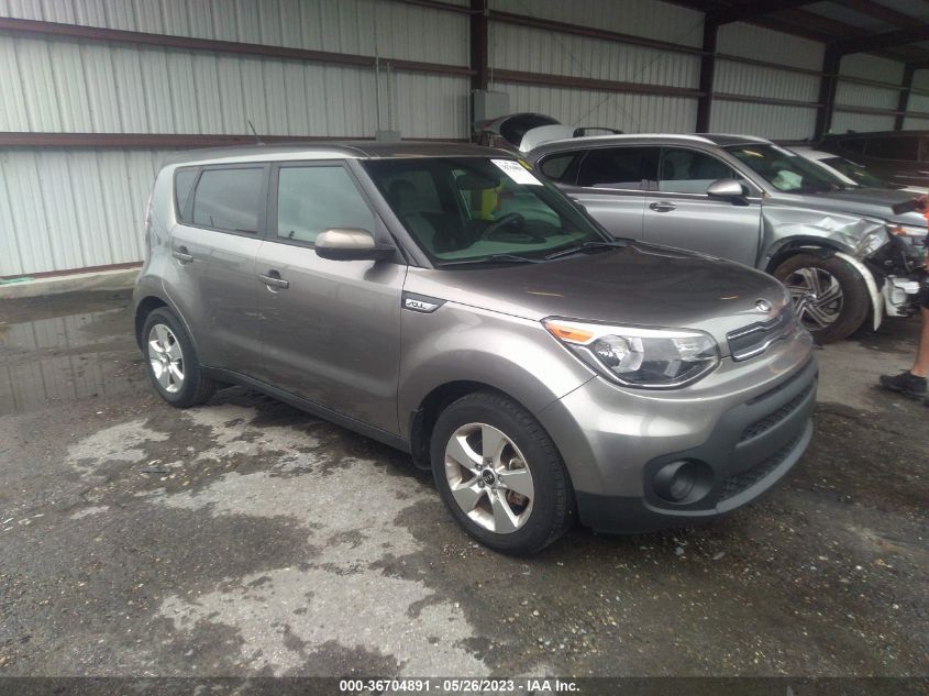 2017 KIA SOUL BASE - KNDJN2A28H7453996