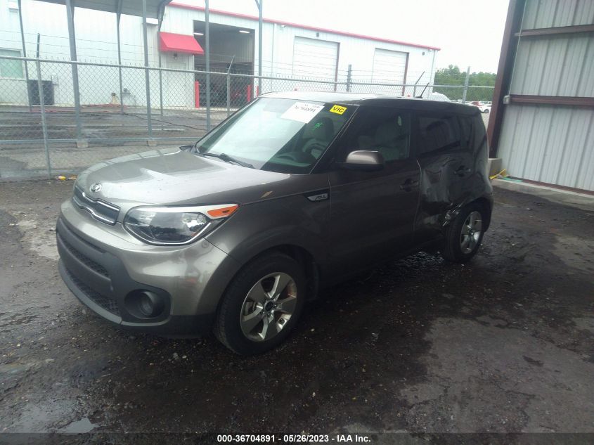 2017 KIA SOUL BASE - KNDJN2A28H7453996