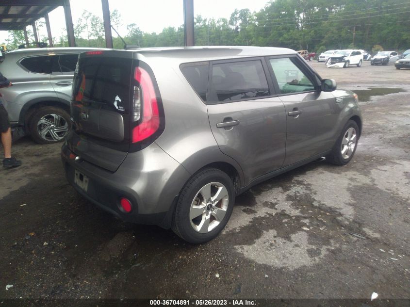 2017 KIA SOUL BASE - KNDJN2A28H7453996