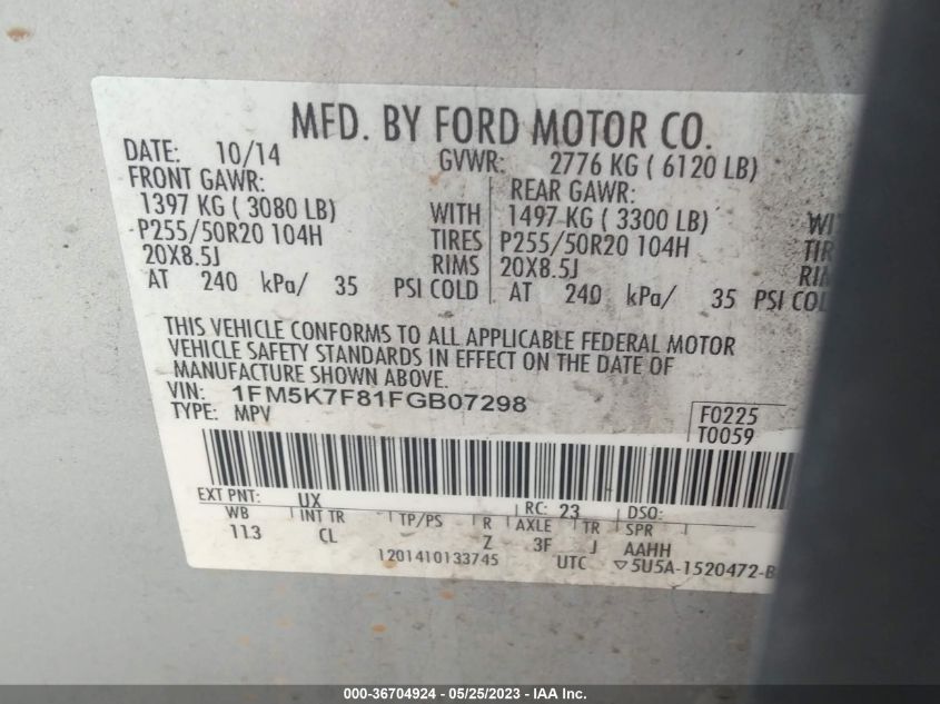 2015 FORD EXPLORER LIMITED - 1FM5K7F81FGB07298