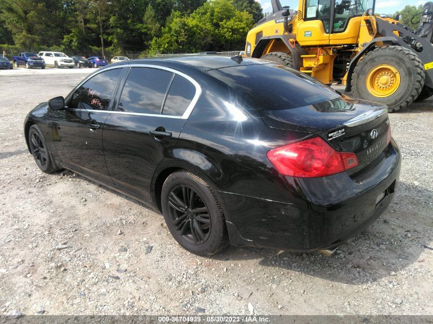 2015 INFINITI Q40 JN1CV6AP5FM500639