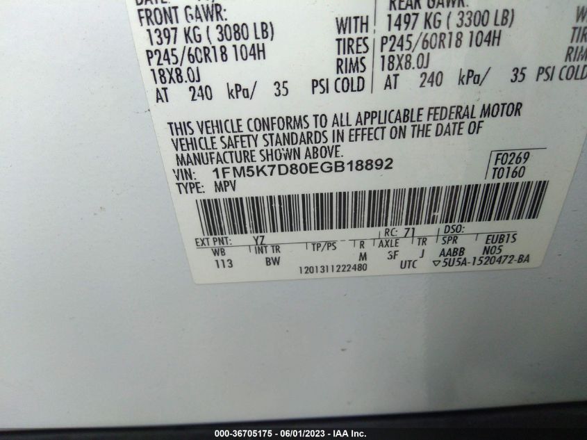 2014 FORD EXPLORER XLT - 1FM5K7D80EGB18892