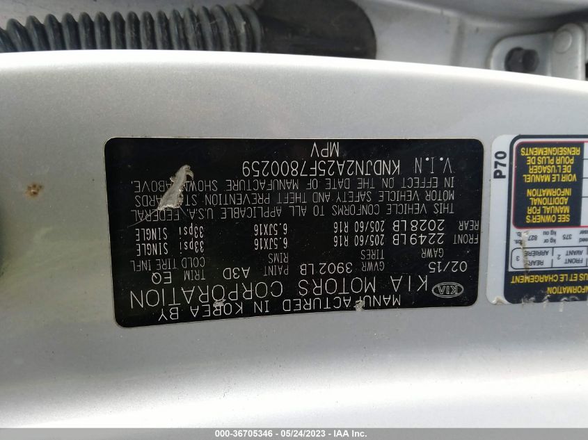 2015 KIA SOUL BASE - KNDJN2A25F7800259