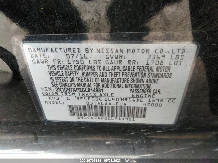 2016 NISSAN VERSA S - 3N1CN7AP2GL914981