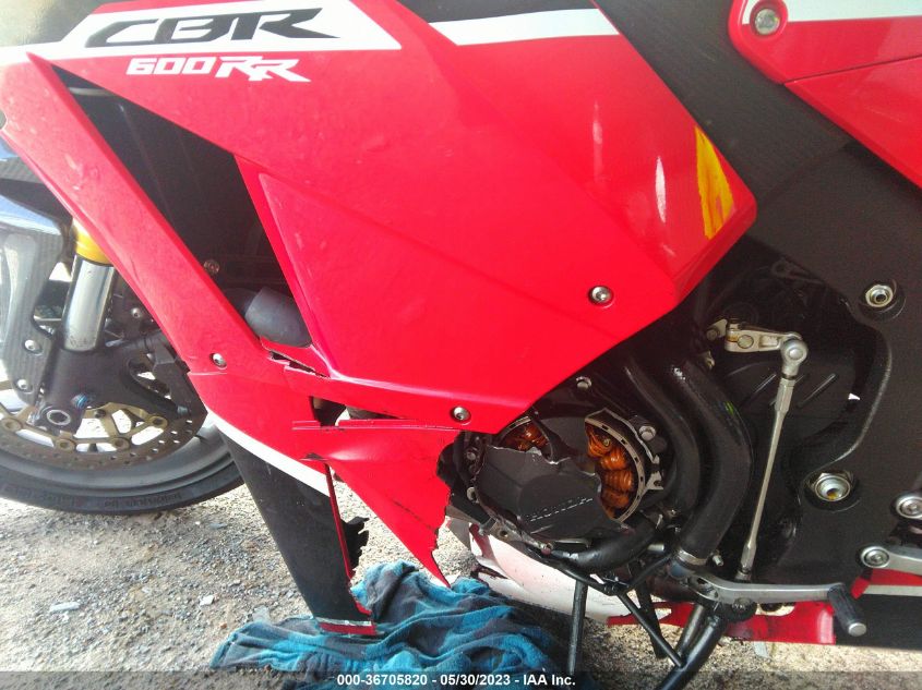 2017 HONDA CBR600 RR - JH2PC40JXHK300030