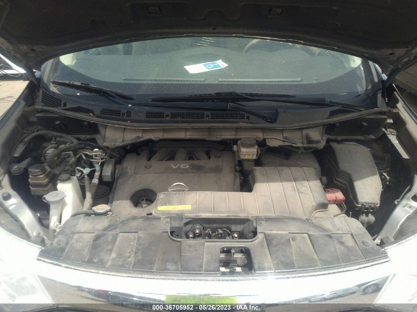 2017 NISSAN QUEST SV - JN8AE2KP5H9168000