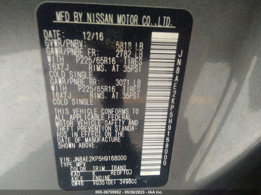 2017 NISSAN QUEST SV - JN8AE2KP5H9168000