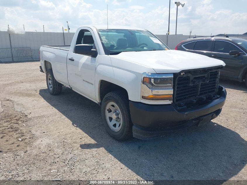 2017 CHEVROLET SILVERADO 1500 WORK TRUCK - 1GCNCNEH7HZ260086