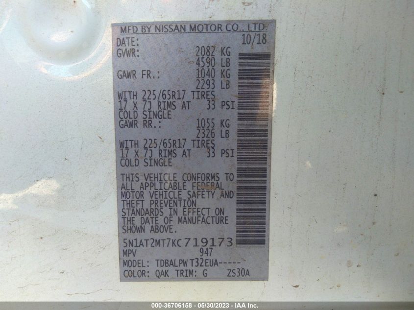 2019 NISSAN ROGUE S - 5N1AT2MT7KC719173