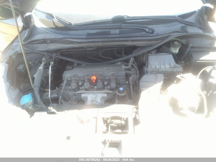 2016 HONDA HR-V EX - 3CZRU6H54GM108671