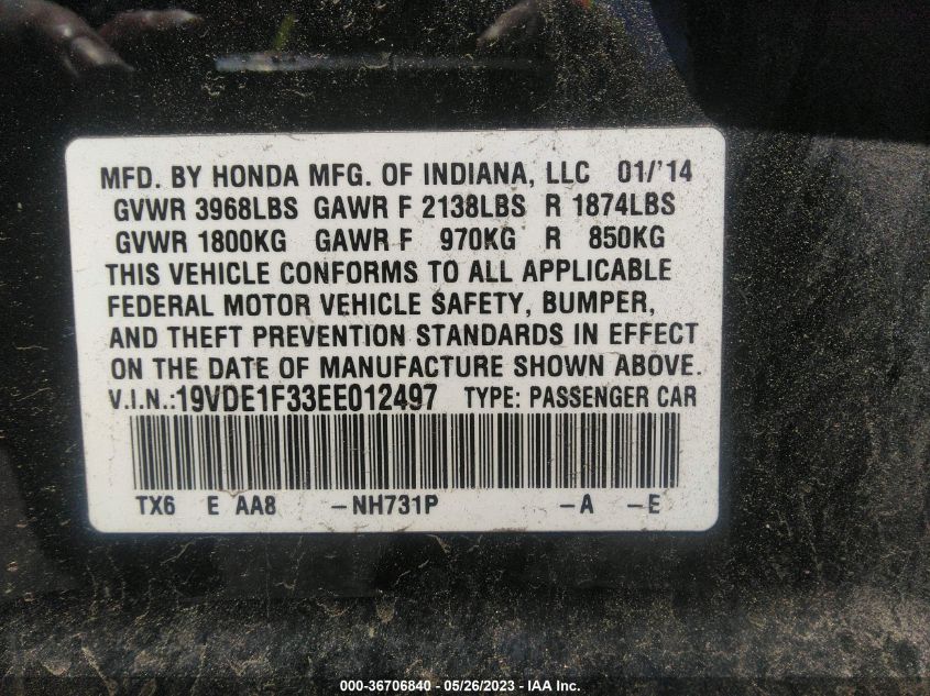 2014 ACURA ILX - 19VDE1F33EE012497