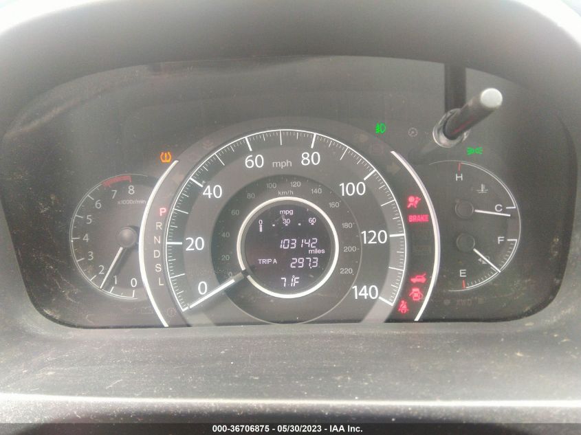 2016 HONDA CR-V EX-L - 2HKRM4H73GH632749