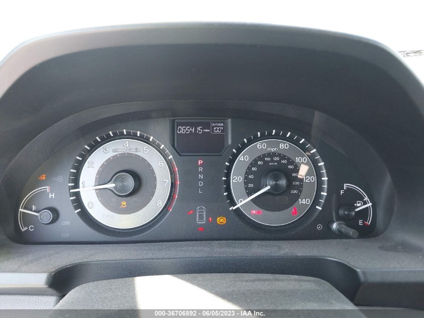 2014 HONDA ODYSSEY EX - 5FNRL5H44EB126714