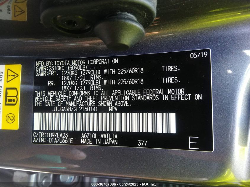 2020 LEXUS NX NX 300 - JTJGARBZ2L2160141