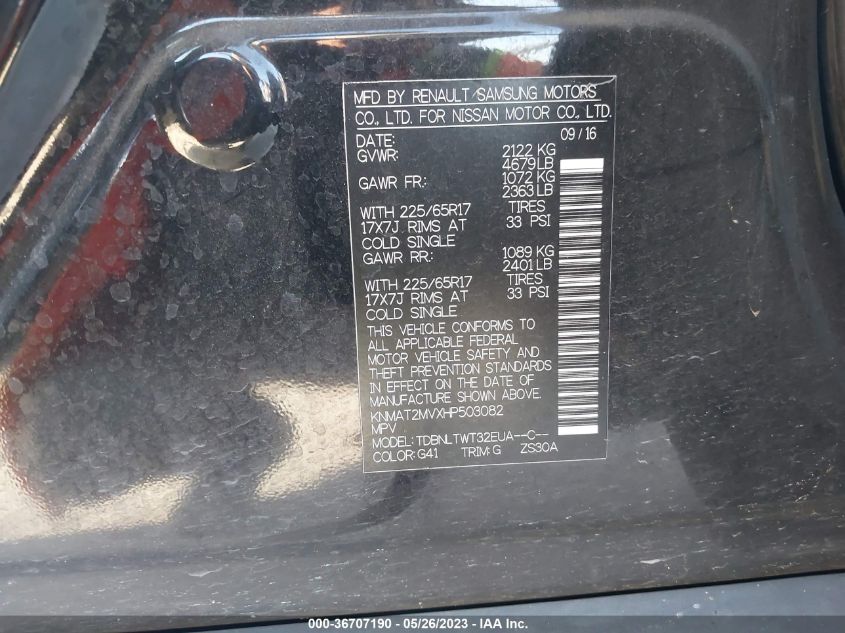 2017 NISSAN ROGUE SV - KNMAT2MVXHP503082