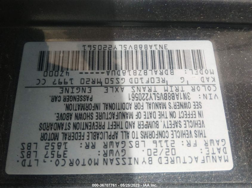 2020 NISSAN SENTRA S - 3N1AB8BV5LY220561