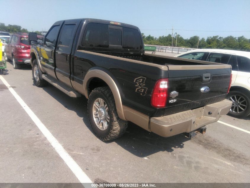 2014 FORD SUPER DUTY F-250 SRW XL/XLT/LARIAT - 1FT7W2BT9EEA01738