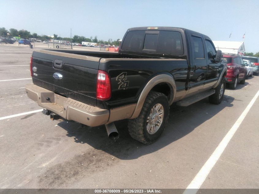 2014 FORD SUPER DUTY F-250 SRW XL/XLT/LARIAT - 1FT7W2BT9EEA01738