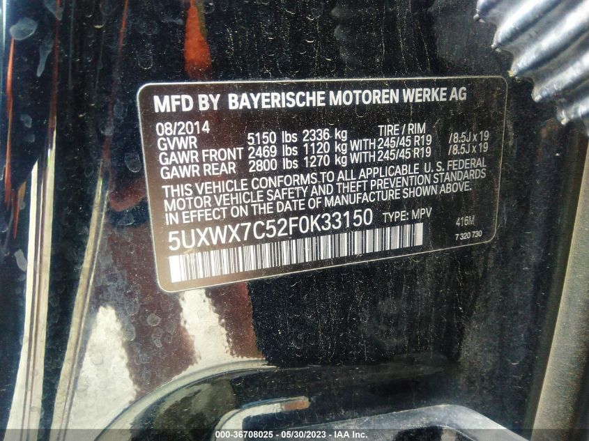 2015 BMW X3 XDRIVE35I - 5UXWX7C52F0K33150
