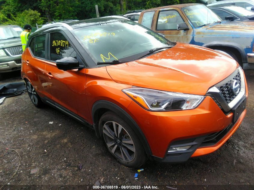 2020 NISSAN KICKS SR - 3N1CP5DV8LL554389