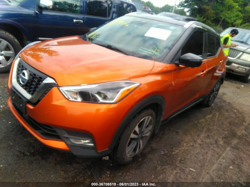 2020 NISSAN KICKS SR - 3N1CP5DV8LL554389