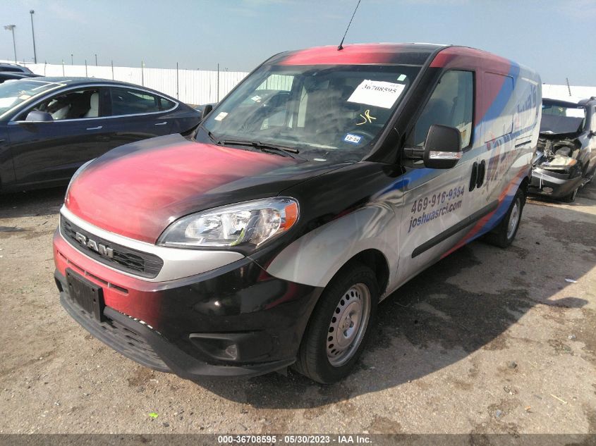 2022 RAM PROMASTER CITY TRADESMAN - ZFBHRFAB5N6X48200