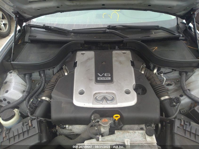 2015 INFINITI Q40 - JN1CV6AR2FM520946