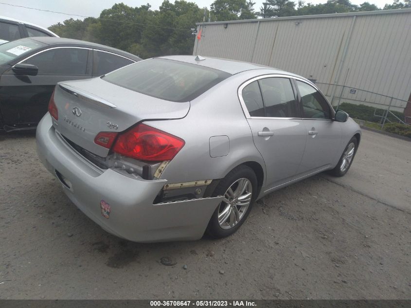 2015 INFINITI Q40 - JN1CV6AR2FM520946
