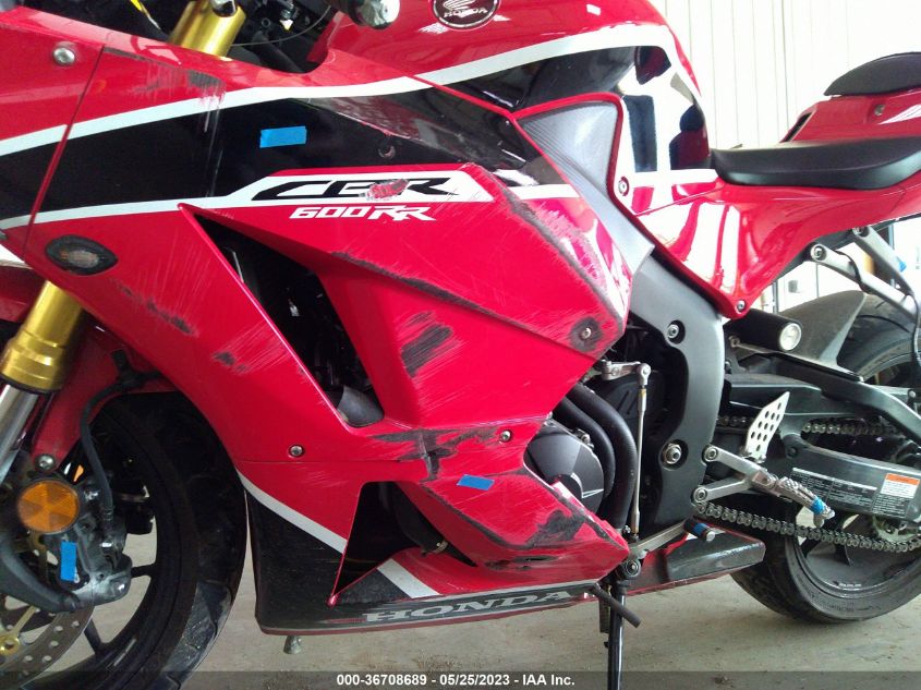 2017 HONDA CBR600 RR - JH2PC40J5HK300114