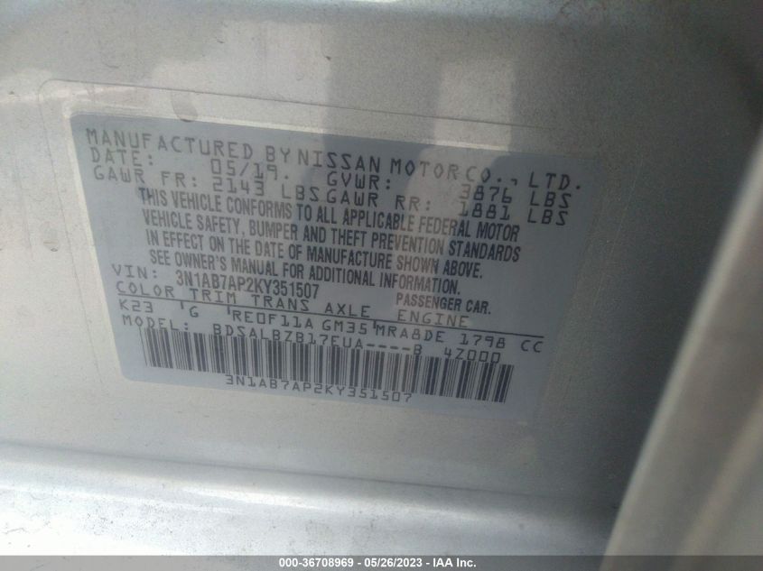 2019 NISSAN SENTRA S - 3N1AB7AP2KY351507