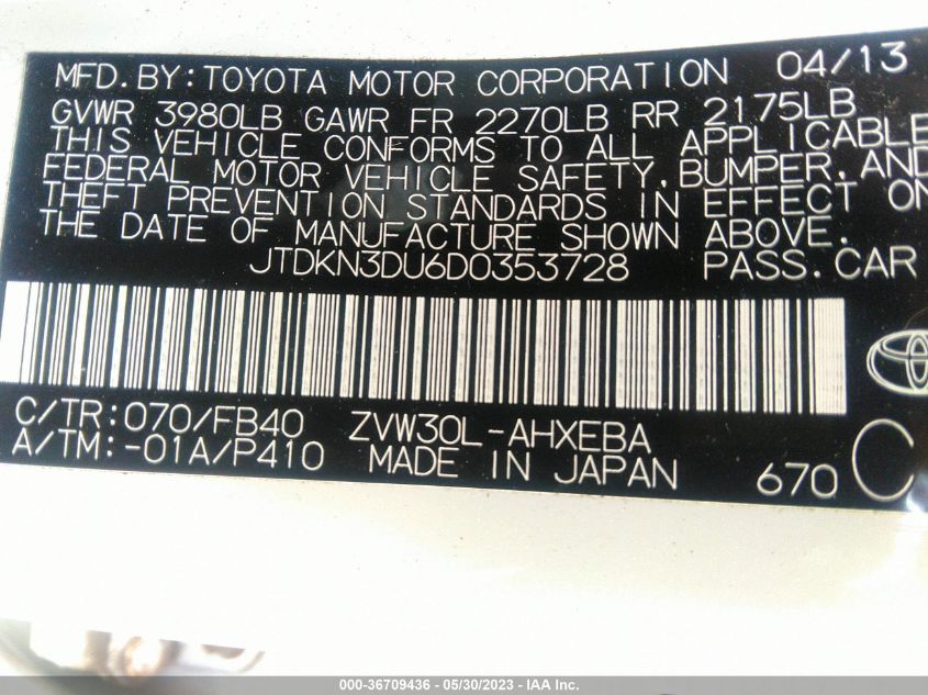 2013 TOYOTA PRIUS ONE/TWO/THREE/FOUR/FIVE - JTDKN3DU6D0353728