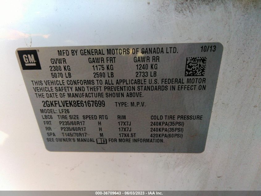 2014 GMC TERRAIN SLE - 2GKFLVEK8E6167699