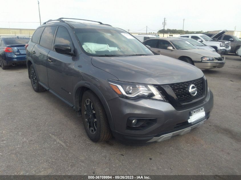 5N1DR2BN7LC598310 Nissan Pathfinder SV