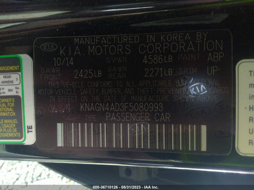 2015 KIA OPTIMA HYBRID EX - KNAGN4AD3F5080993