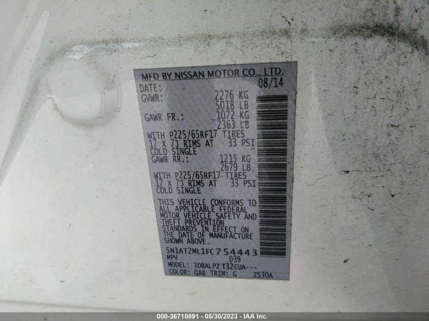 2015 NISSAN ROGUE S - 5N1AT2ML1FC754443
