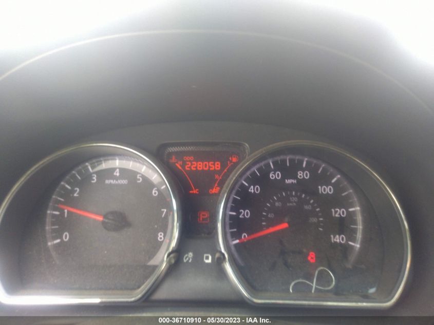 2014 NISSAN VERSA SL - 3N1CN7AP0EL835841