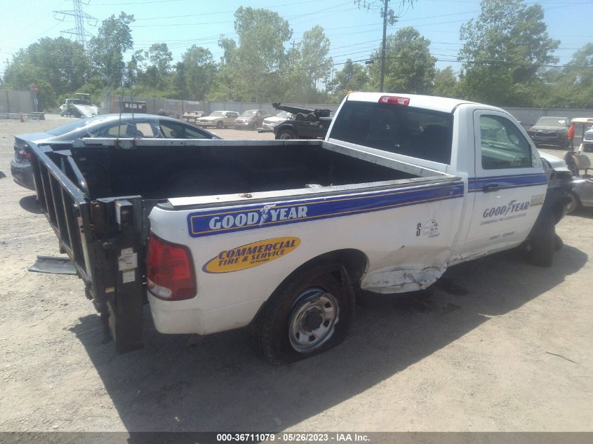 2015 RAM 2500 TRADESMAN - 3C6LR4AT7FG704937