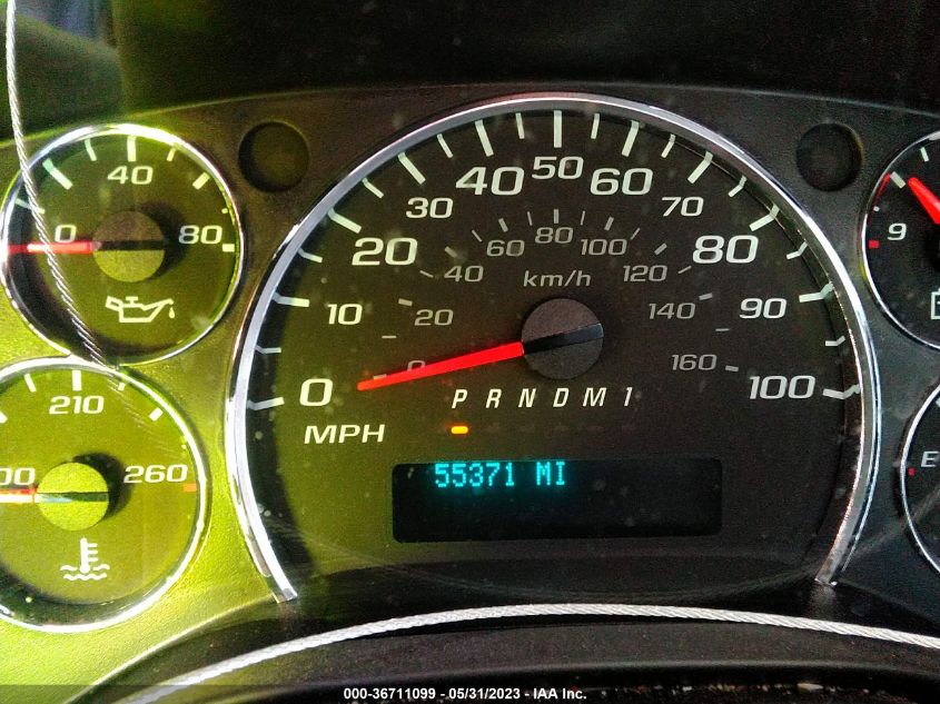 2019 CHEVROLET EXPRESS CARGO VAN - 1GCWGAFG2K1234573