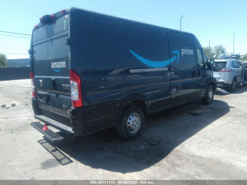 2020 RAM PROMASTER CARGO VAN - 3C6URVJG5LE108360