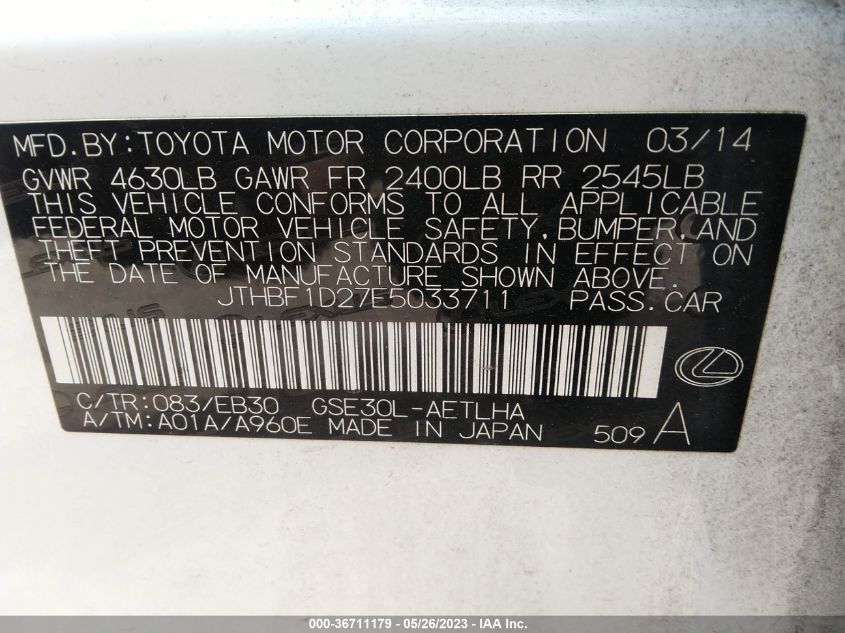 2014 LEXUS IS 250 - JTHBF1D27E5033711