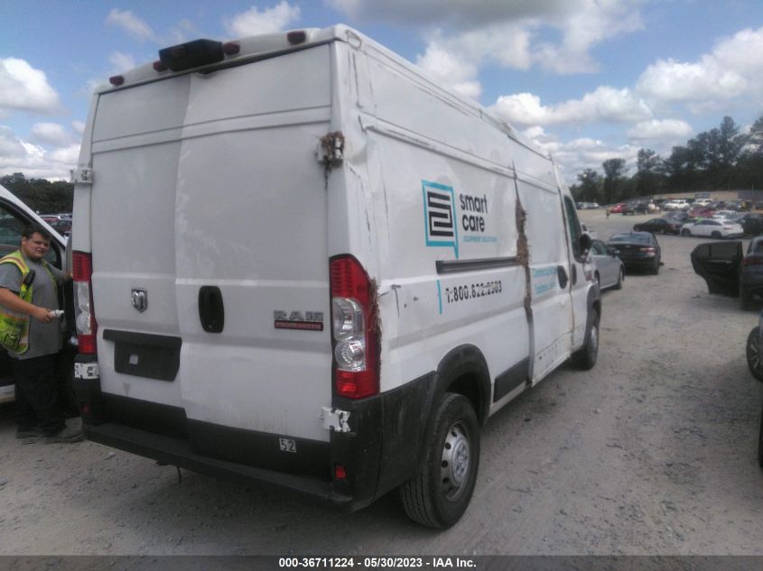 2020 RAM PROMASTER CARGO VAN - 3C6TRVDGXLE103551