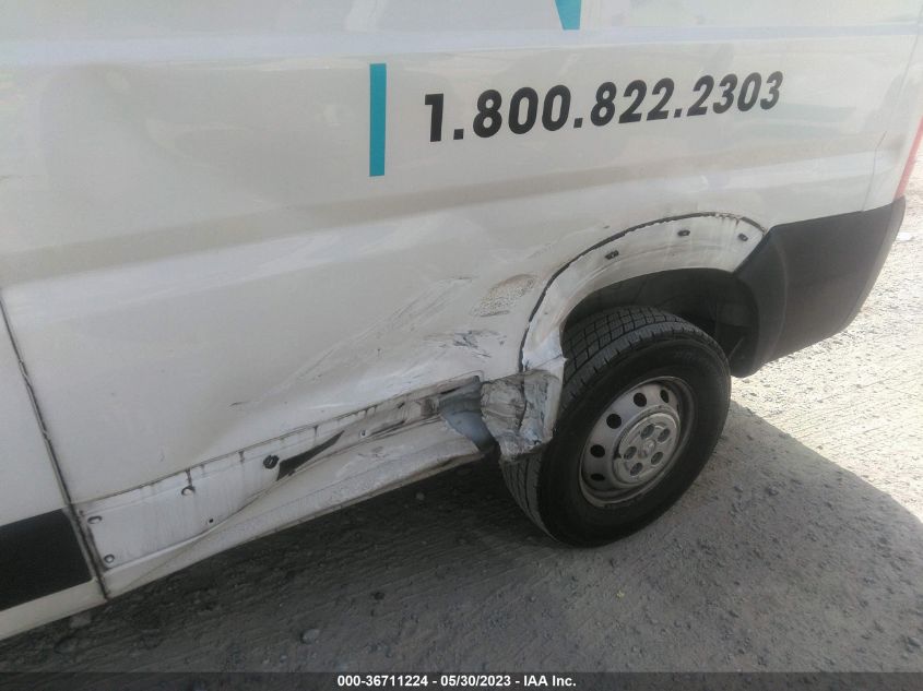 2020 RAM PROMASTER CARGO VAN - 3C6TRVDGXLE103551