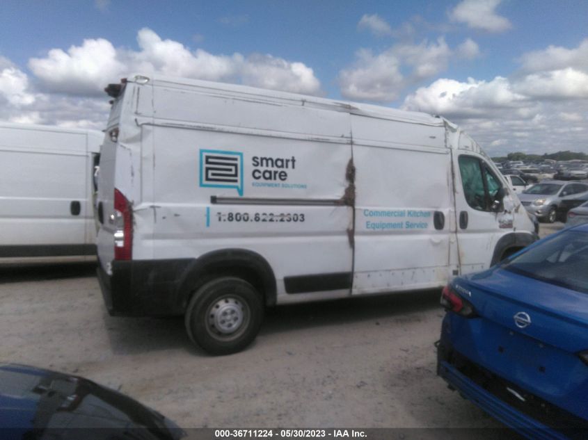 2020 RAM PROMASTER CARGO VAN - 3C6TRVDGXLE103551