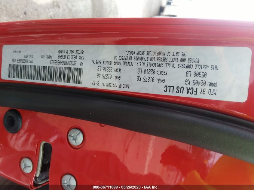 2017 DODGE CHALLENGER R/T SHAKER - 2C3CDZBT6HH659533