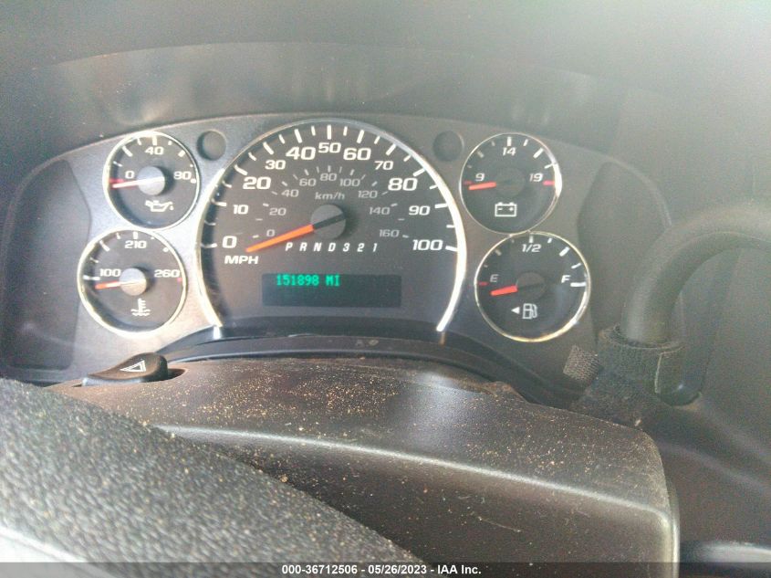 2013 GMC SAVANA CARGO VAN - 1GTS7AF42D1152544