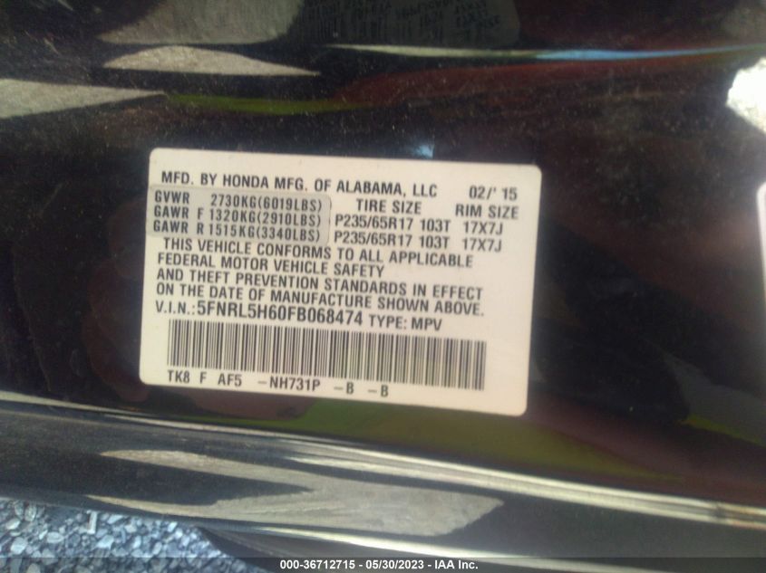 2015 HONDA ODYSSEY EX-L - 5FNRL5H60FB068474